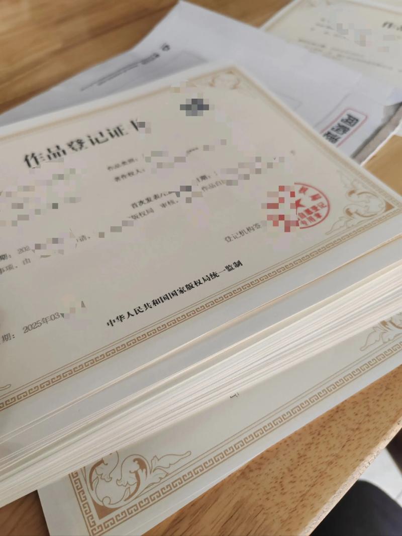 商标查询选购指南：快速找到心仪的商标