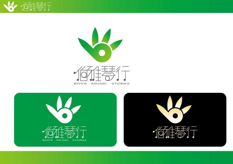 商标查询